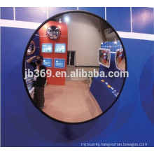 Good quality PC or Acrylic lens convex mirror with rubber edge